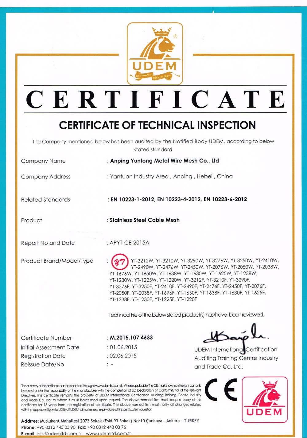 Китай Anping Yuntong Metal Mesh Co., Ltd. Сертификаты