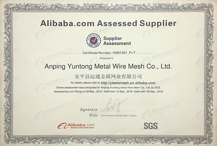 Китай Anping Yuntong Metal Mesh Co., Ltd. Сертификаты